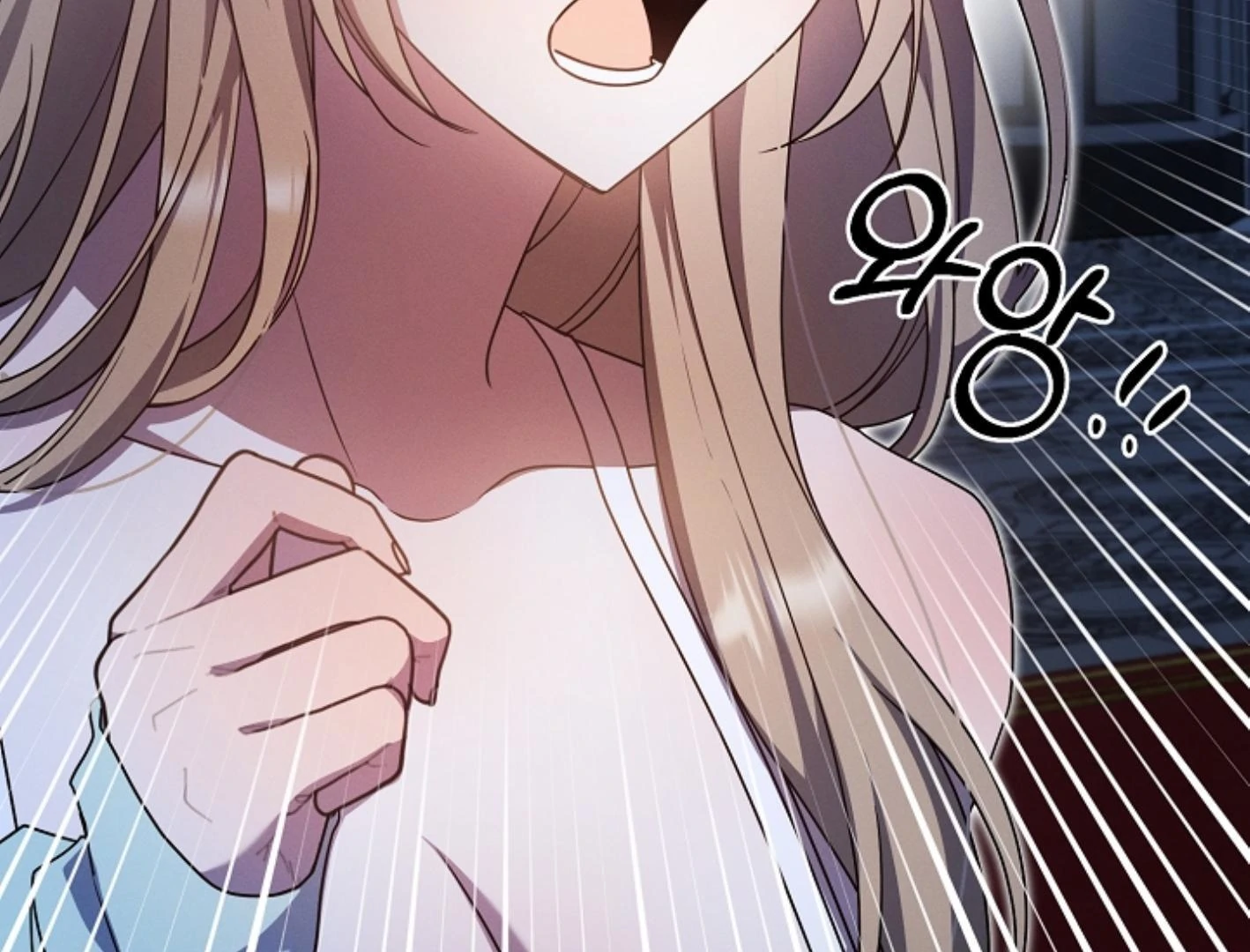 They’re All The Same (Kang Byeol) - Chapter 7 manhwa