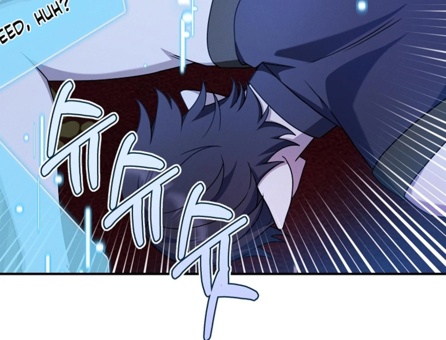 They’re All The Same (Kang Byeol) - Chapter 7 manhwa