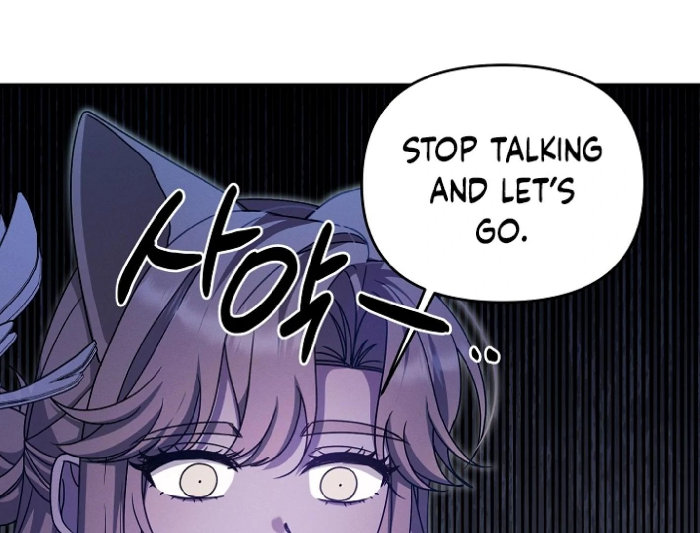 They’re All The Same (Kang Byeol) - Chapter 7 manhwa