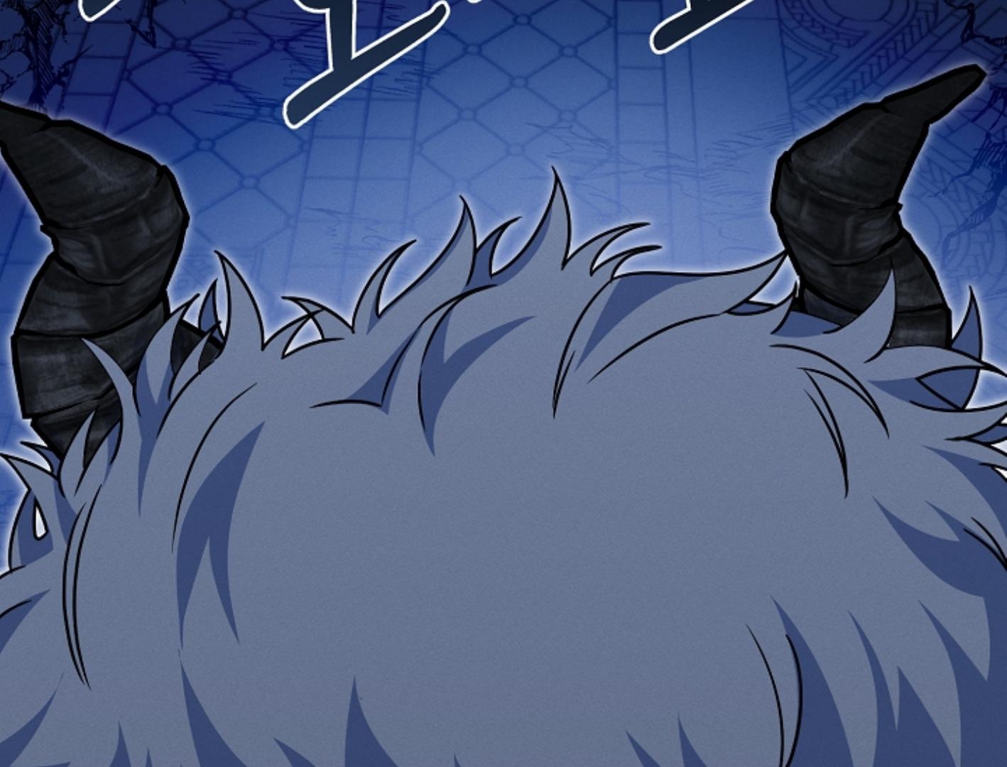 They’re All The Same (Kang Byeol) - Chapter 7 manhwa