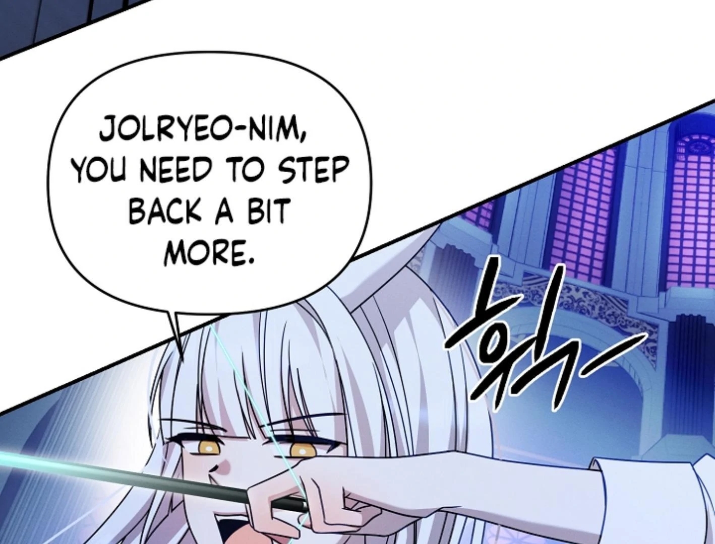 They’re All The Same (Kang Byeol) - Chapter 7 manhwa