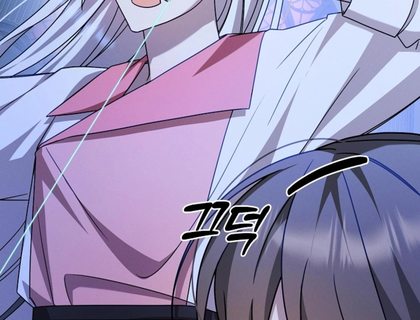 They’re All The Same (Kang Byeol) - Chapter 7 manhwa