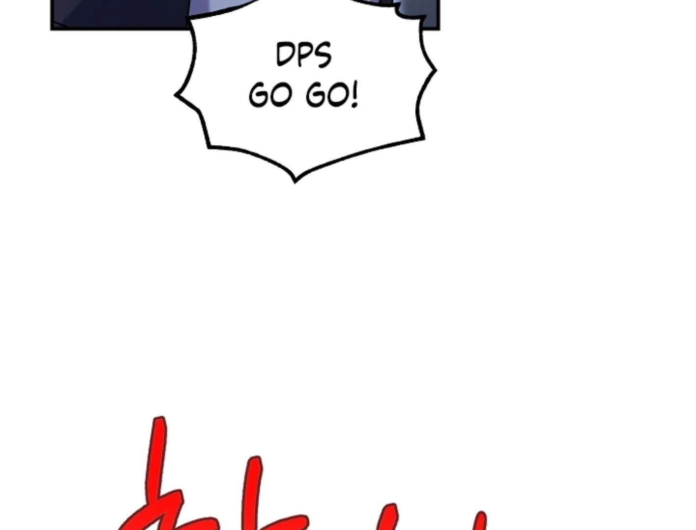 They’re All The Same (Kang Byeol) - Chapter 7 manhwa