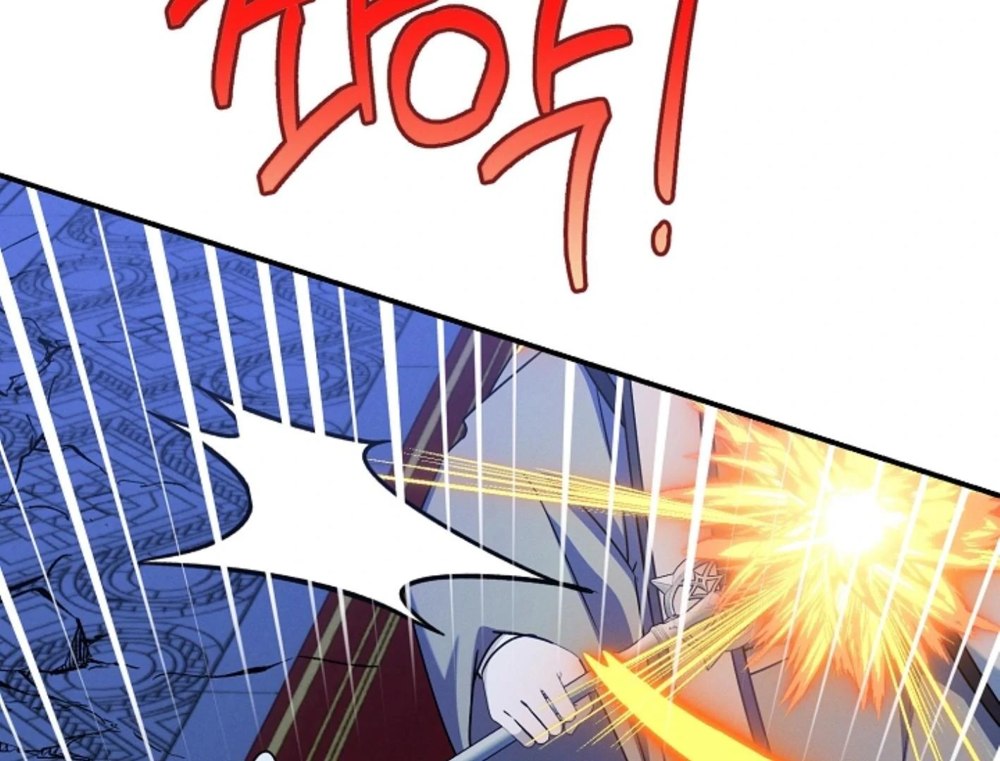 They’re All The Same (Kang Byeol) - Chapter 7 manhwa