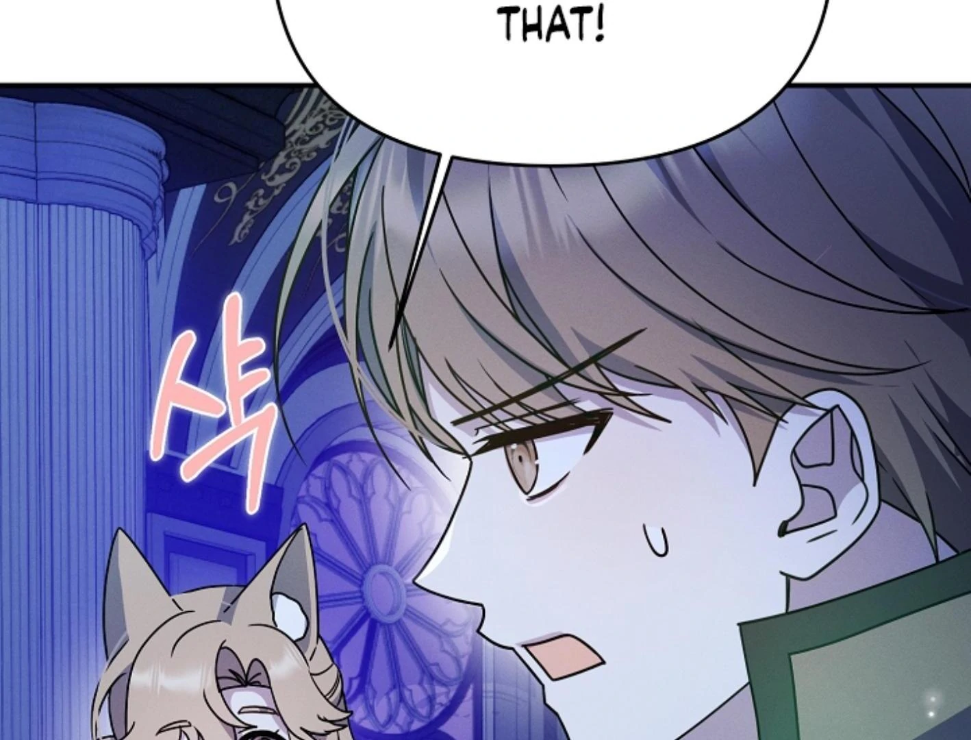 They’re All The Same (Kang Byeol) - Chapter 7 manhwa