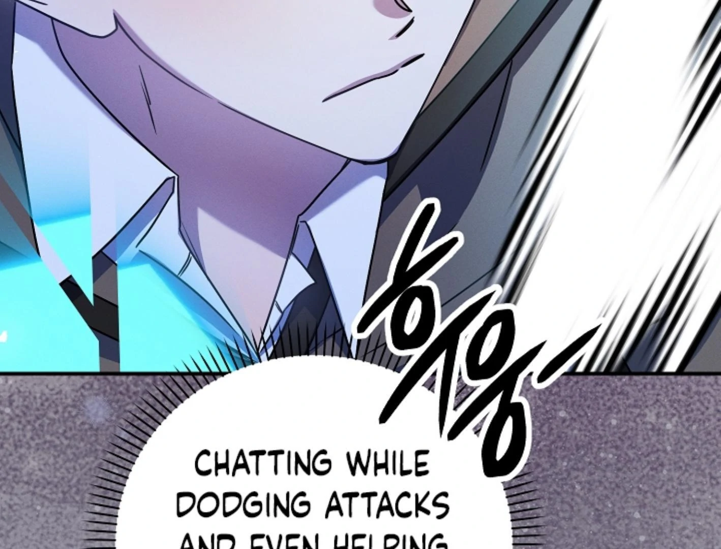 They’re All The Same (Kang Byeol) - Chapter 7 manhwa