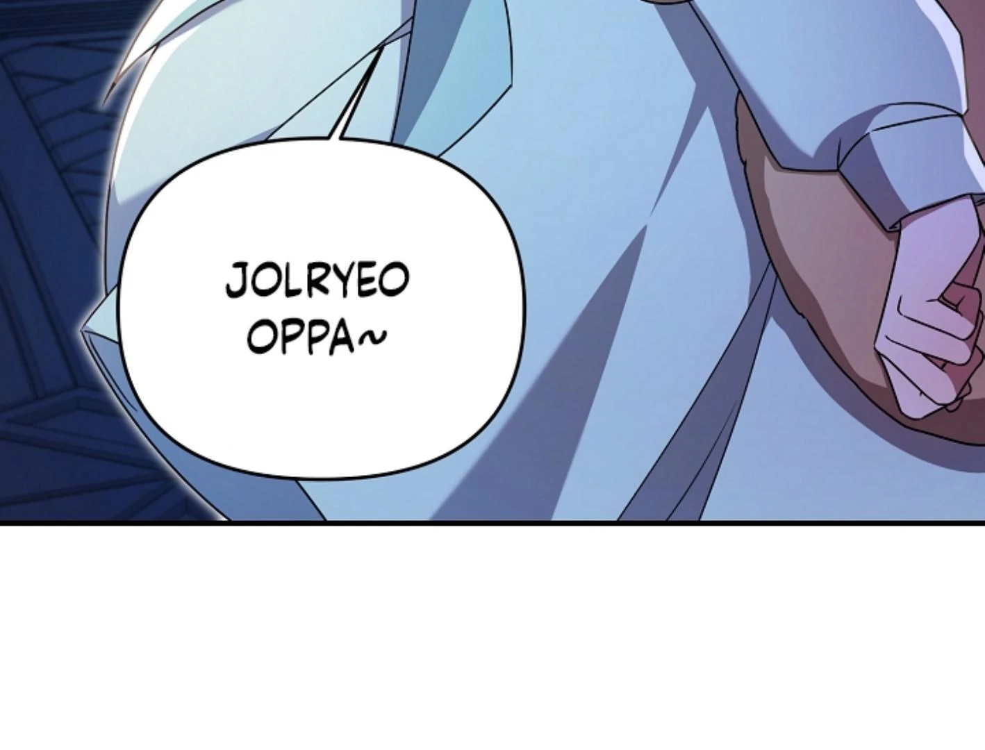 They’re All The Same (Kang Byeol) - Chapter 7 manhwa