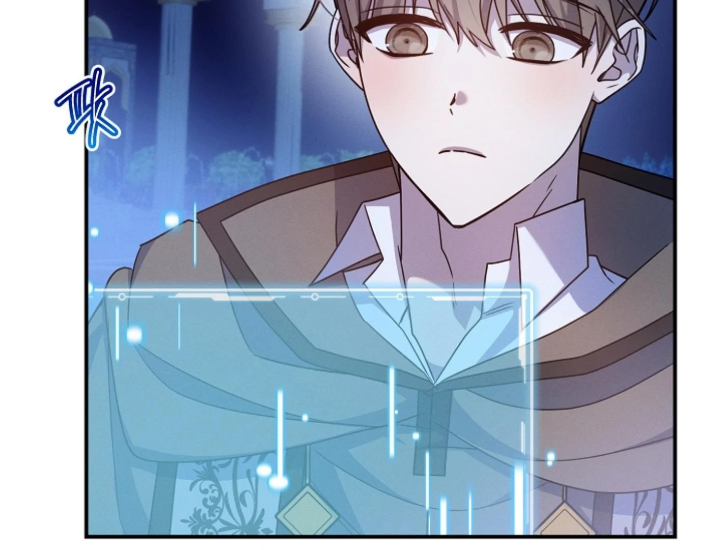 They’re All The Same (Kang Byeol) - Chapter 8 manhwa