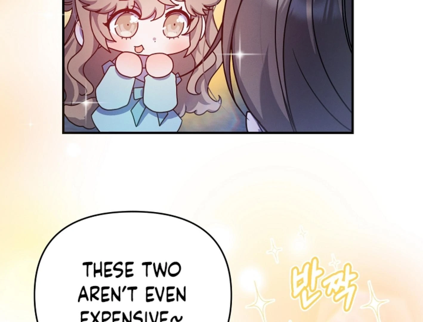 They’re All The Same (Kang Byeol) - Chapter 8 manhwa