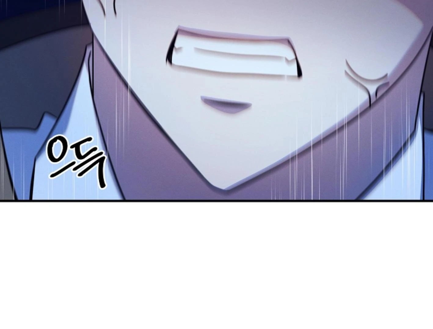 They’re All The Same (Kang Byeol) - Chapter 8 manhwa