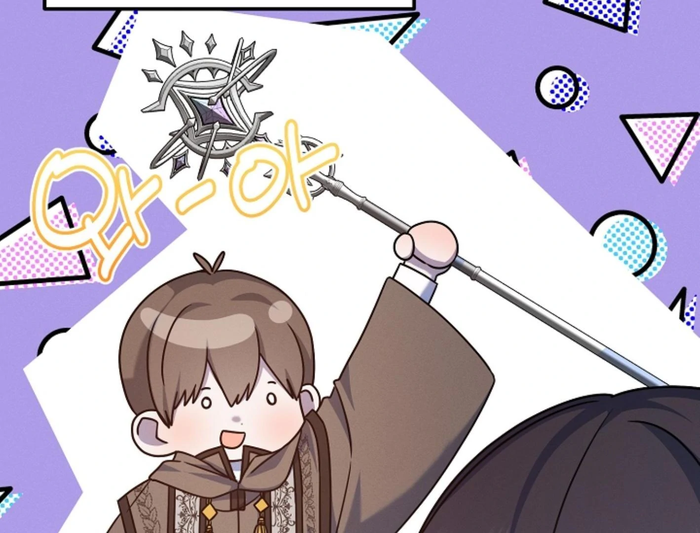 They’re All The Same (Kang Byeol) - Chapter 8 manhwa