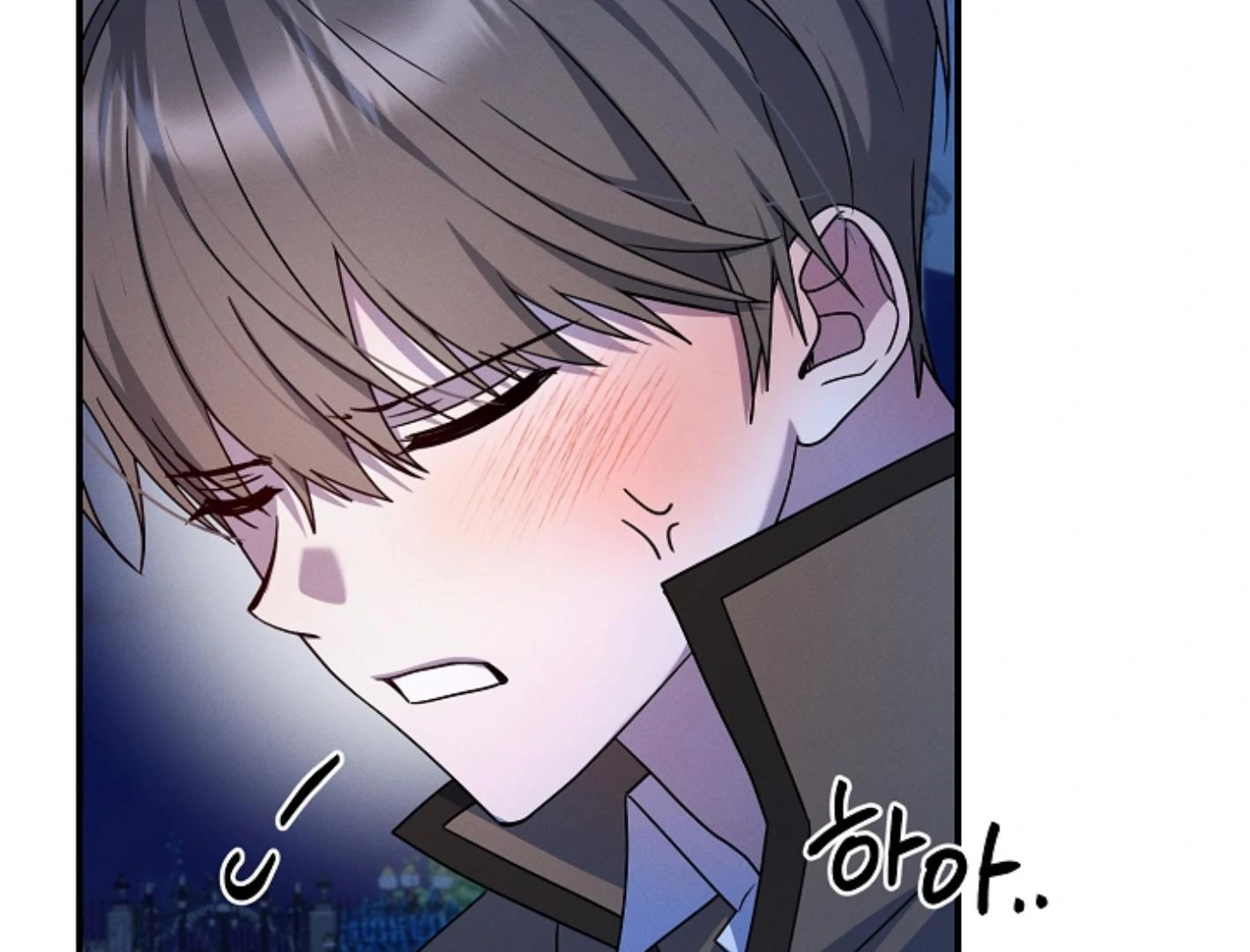 They’re All The Same (Kang Byeol) - Chapter 8 manhwa