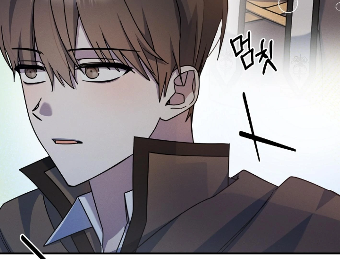 They’re All The Same (Kang Byeol) - Chapter 8 manhwa