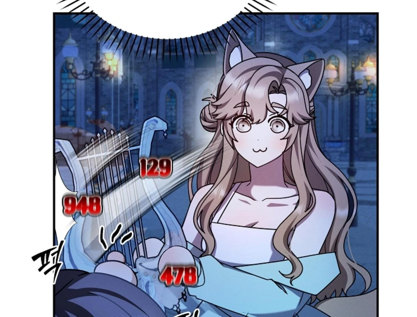 They’re All The Same (Kang Byeol) - Chapter 8 manhwa