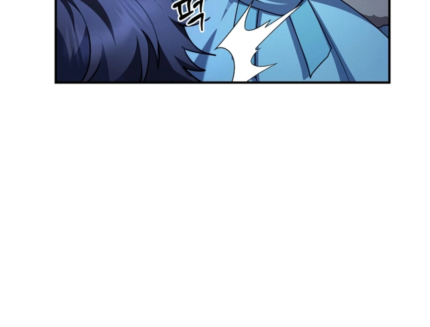 They’re All The Same (Kang Byeol) - Chapter 8 manhwa