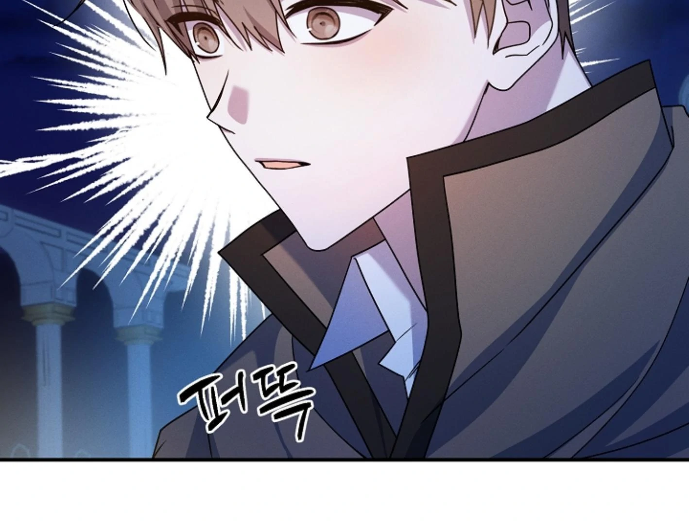 They’re All The Same (Kang Byeol) - Chapter 8 manhwa