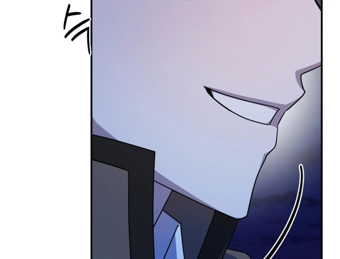 They’re All The Same (Kang Byeol) - Chapter 8 manhwa