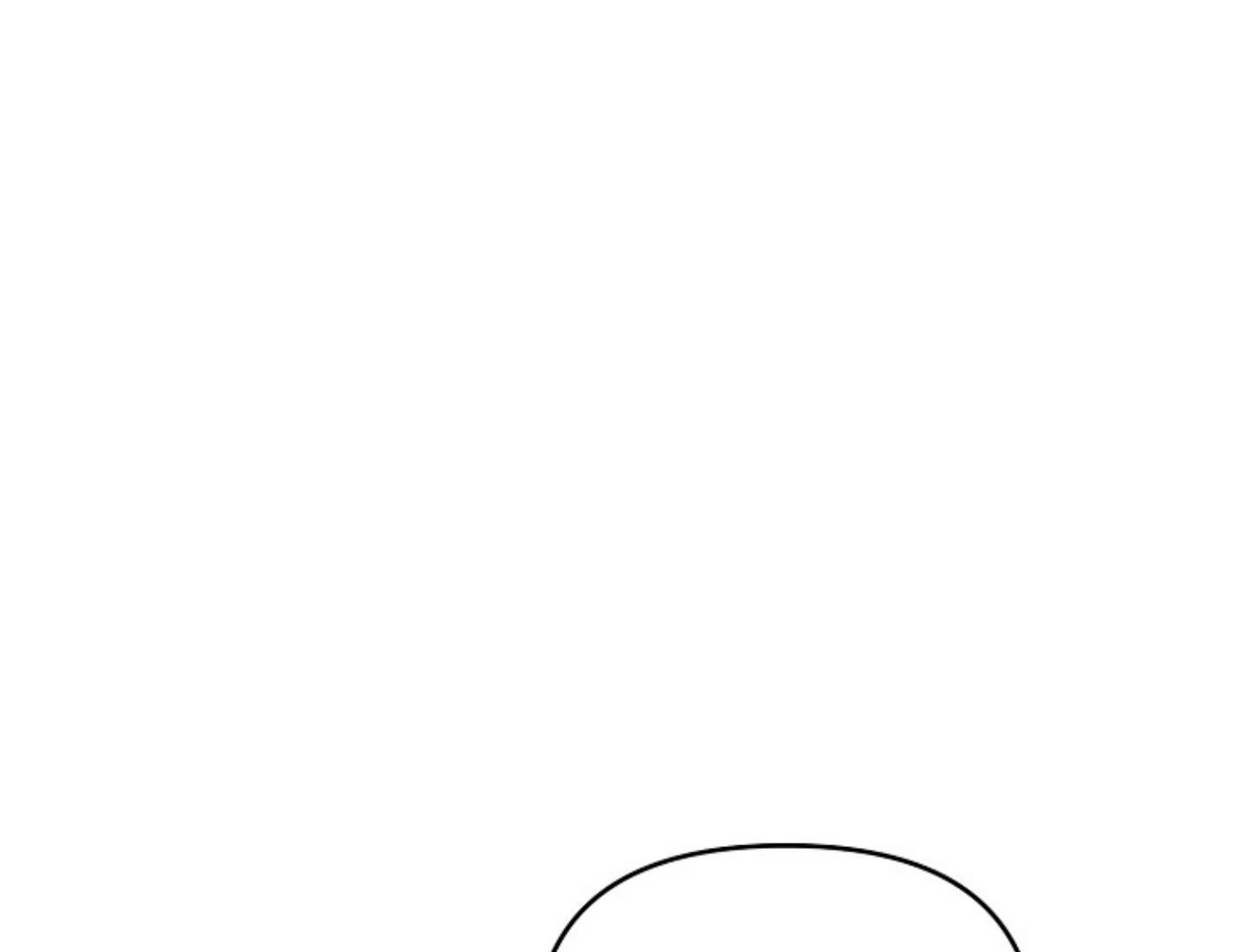 They’re All The Same (Kang Byeol) - Chapter 8 manhwa