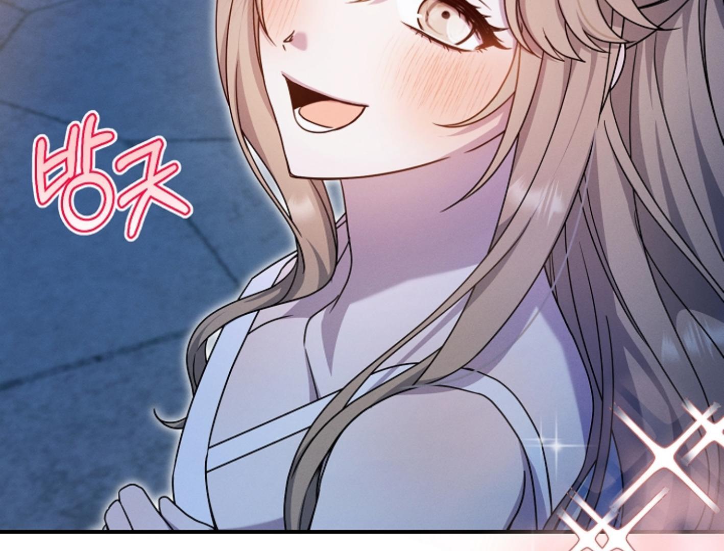 They’re All The Same (Kang Byeol) - Chapter 8 manhwa
