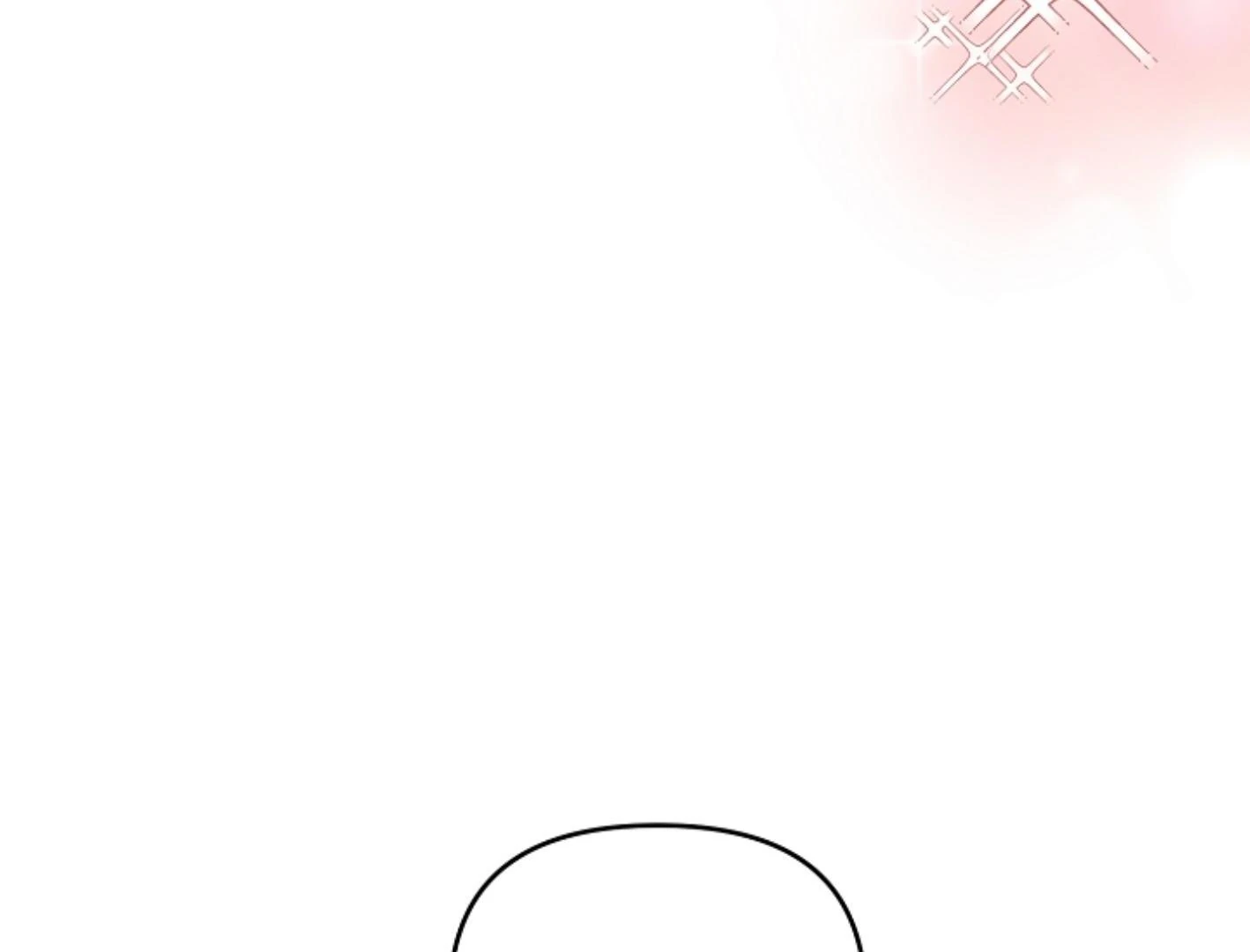They’re All The Same (Kang Byeol) - Chapter 8 manhwa