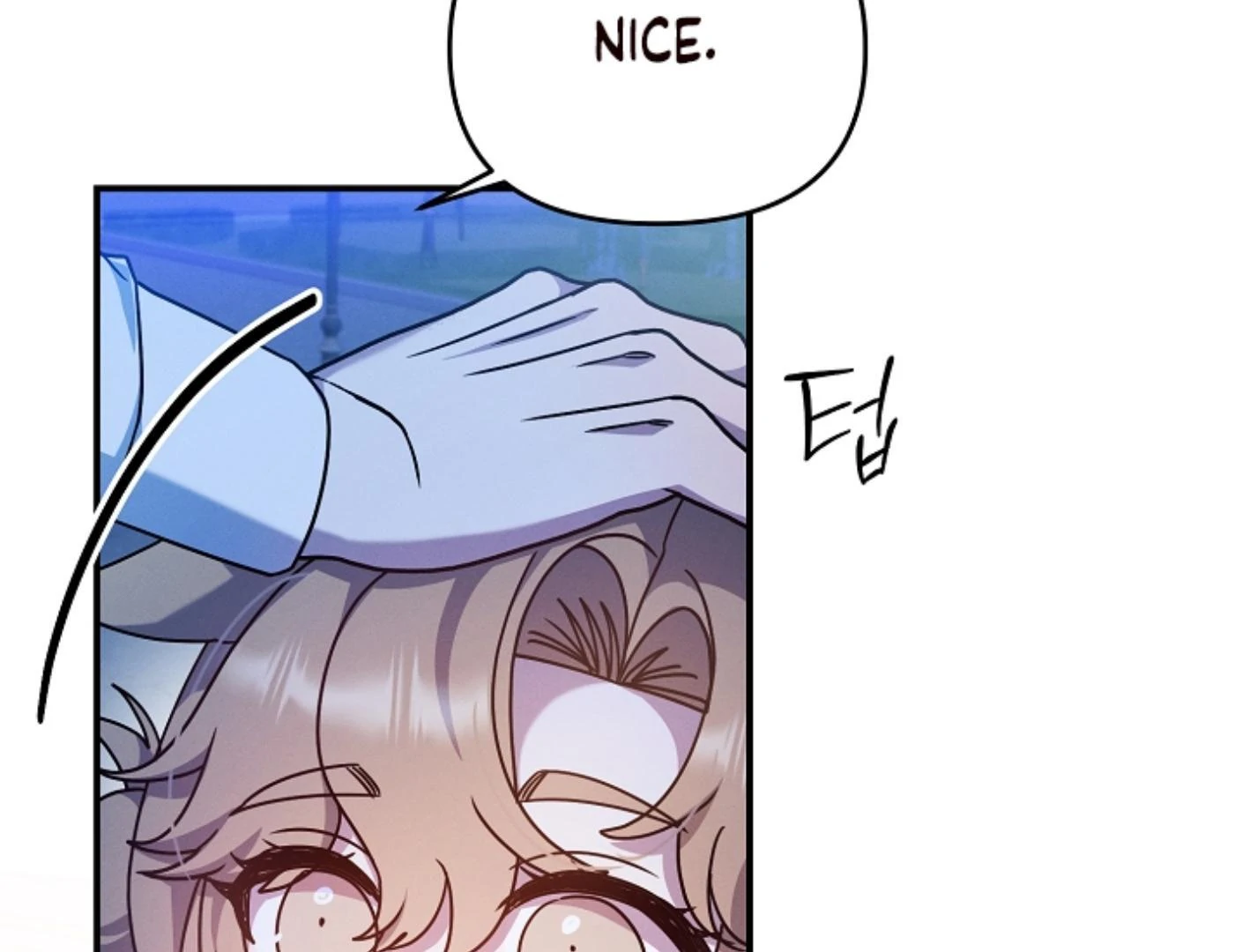 They’re All The Same (Kang Byeol) - Chapter 8 manhwa