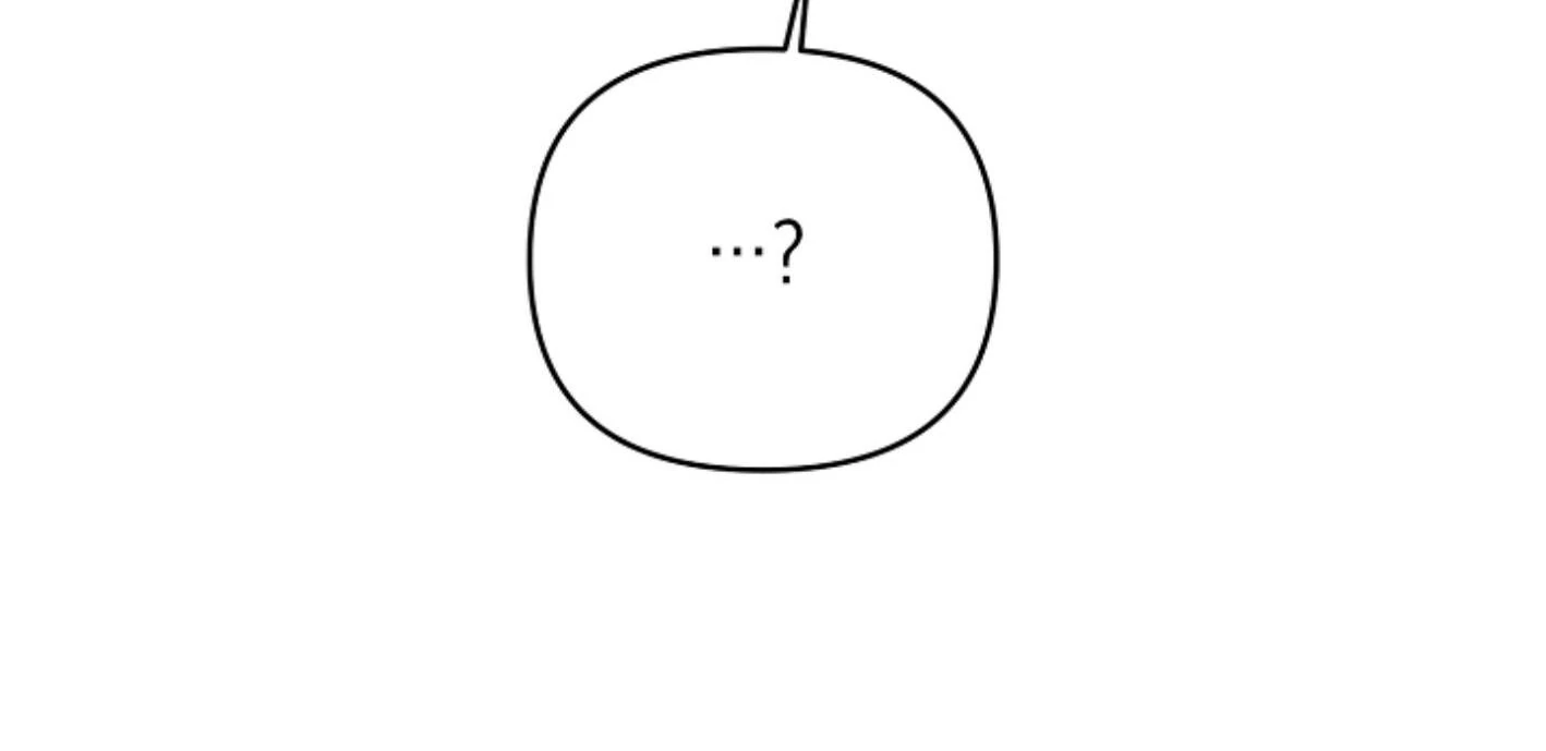 They’re All The Same (Kang Byeol) - Chapter 8 manhwa