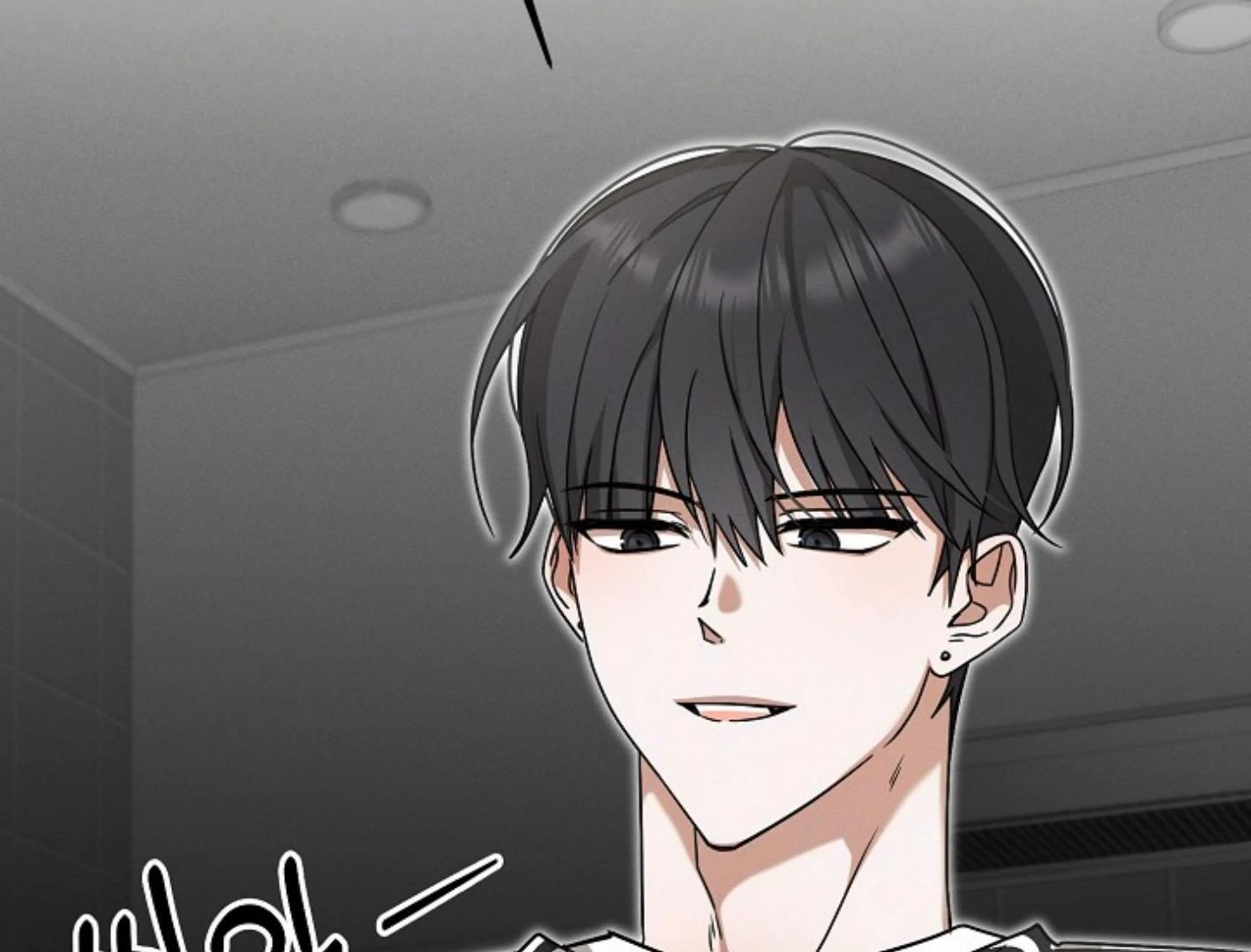 They’re All The Same (Kang Byeol) - Chapter 8 manhwa