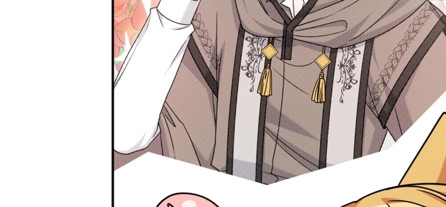 They’re All The Same (Kang Byeol) - Chapter 9 manhwa