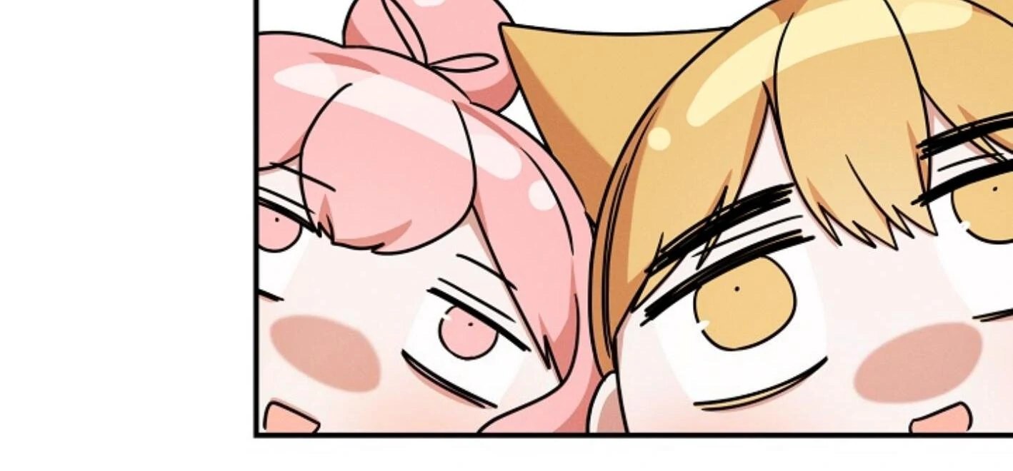 They’re All The Same (Kang Byeol) - Chapter 9 manhwa
