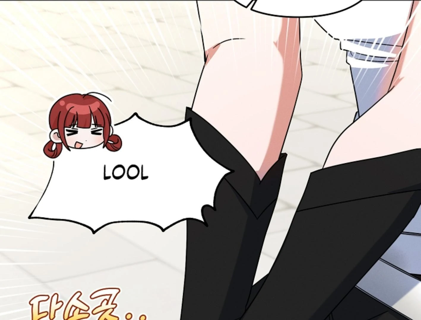 They’re All The Same (Kang Byeol) - Chapter 9 manhwa