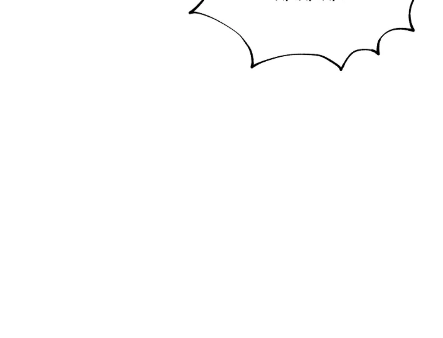 They’re All The Same (Kang Byeol) - Chapter 9 manhwa