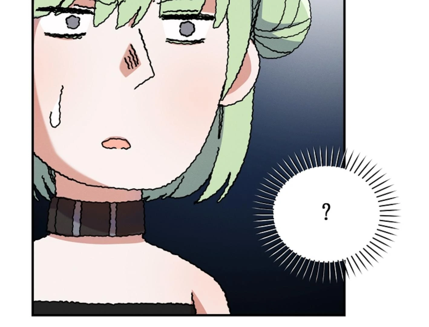 They’re All The Same (Kang Byeol) - Chapter 9 manhwa