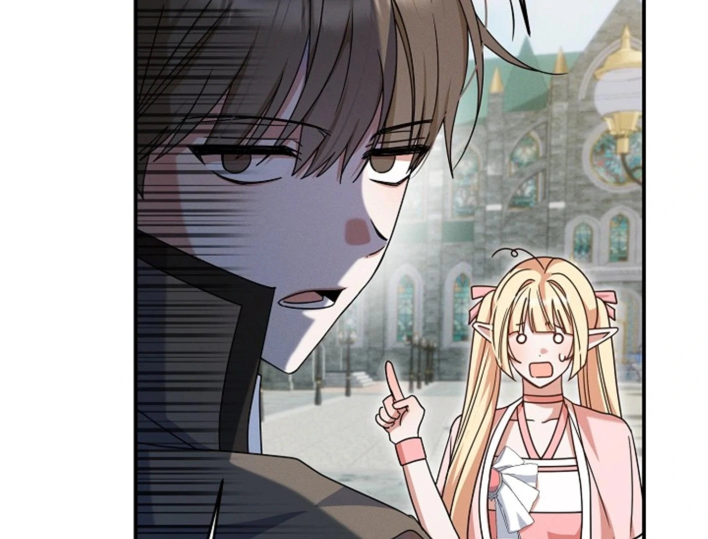 They’re All The Same (Kang Byeol) - Chapter 9 manhwa