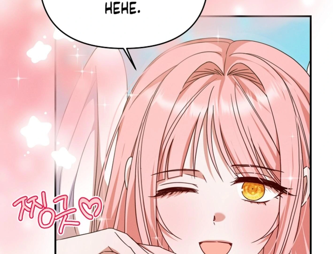 They’re All The Same (Kang Byeol) - Chapter 9 manhwa