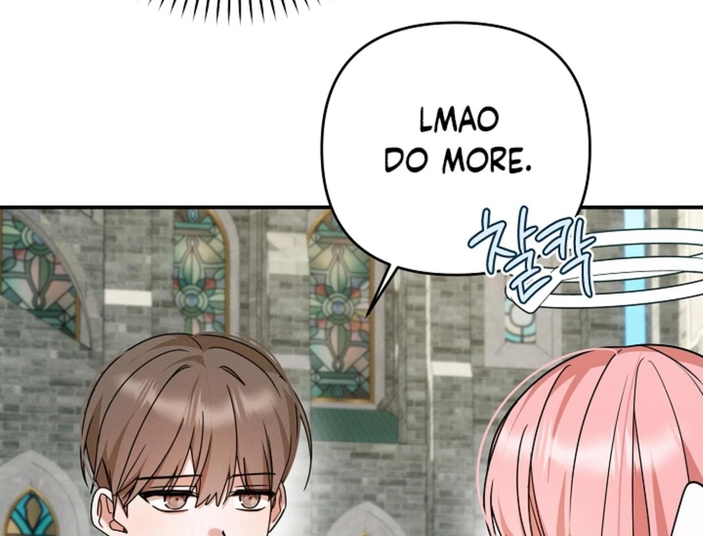 They’re All The Same (Kang Byeol) - Chapter 9 manhwa