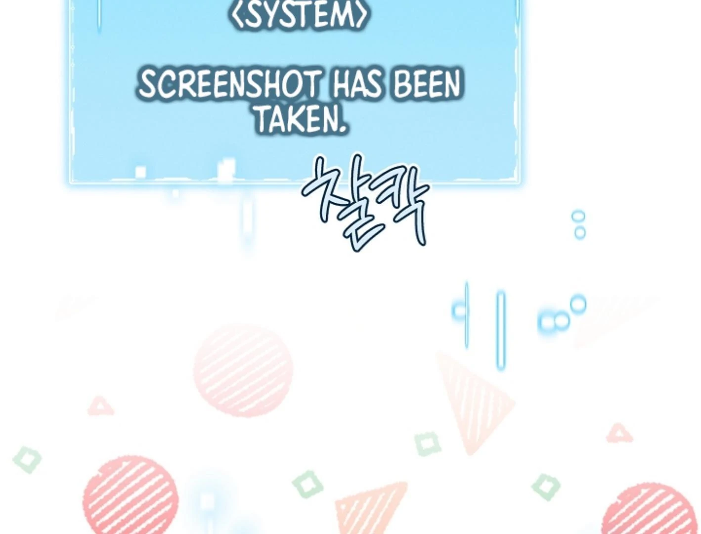 They’re All The Same (Kang Byeol) - Chapter 9 manhwa