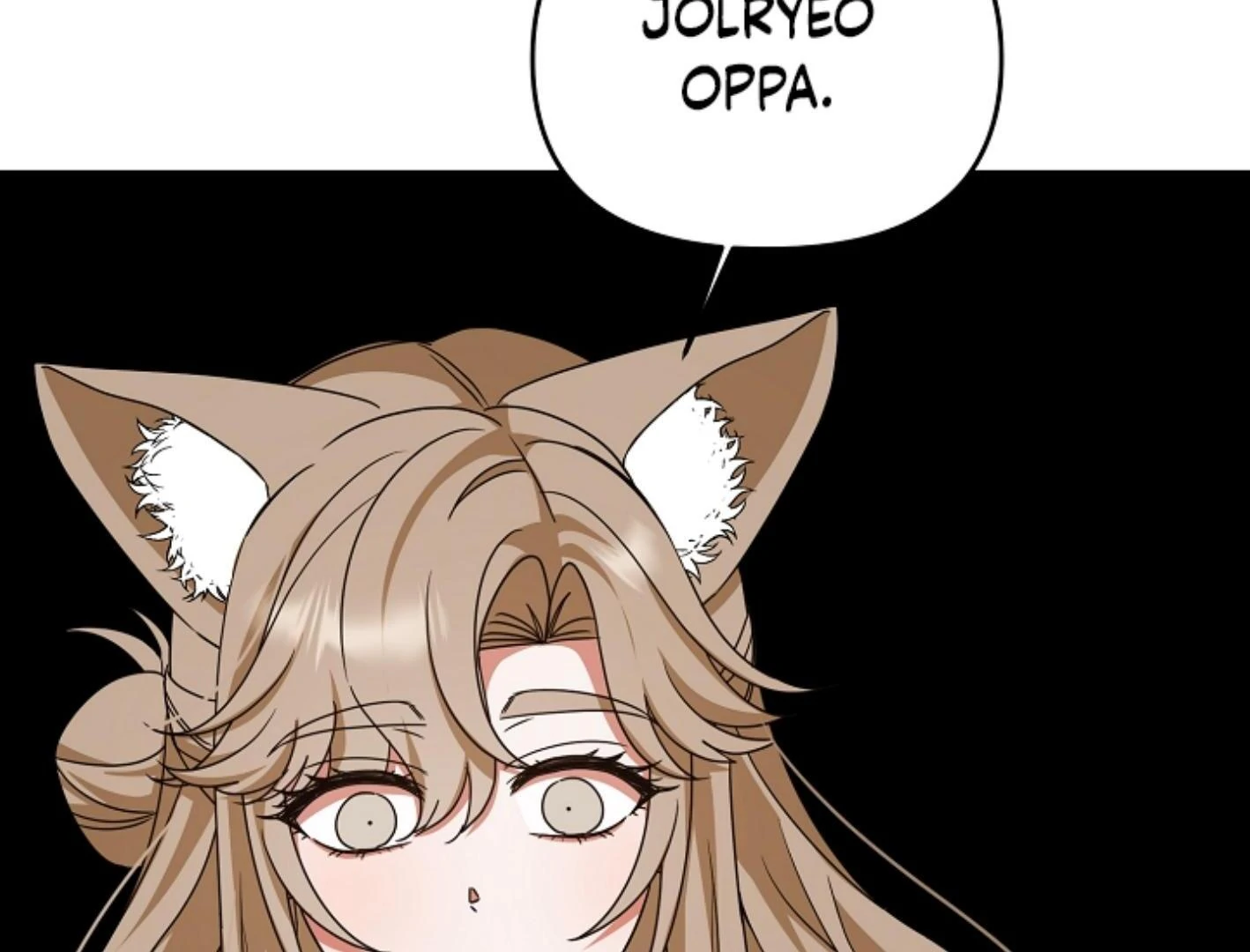 They’re All The Same (Kang Byeol) - Chapter 9 manhwa