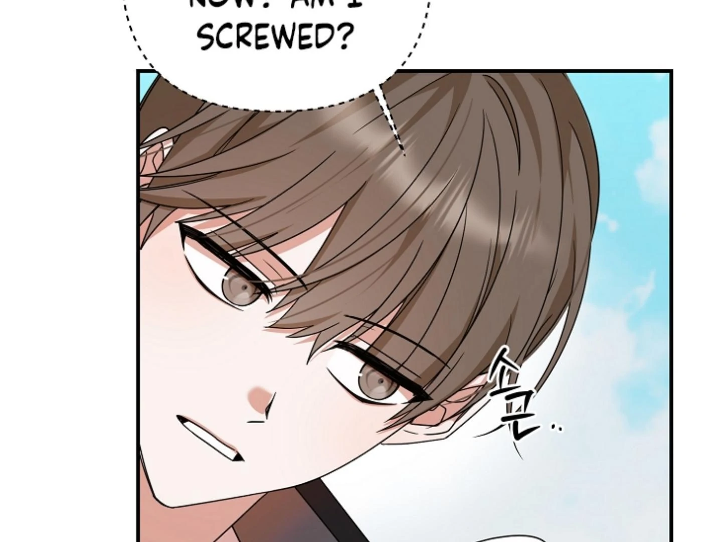 They’re All The Same (Kang Byeol) - Chapter 9 manhwa