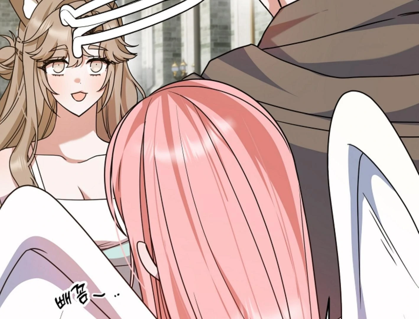 They’re All The Same (Kang Byeol) - Chapter 9 manhwa