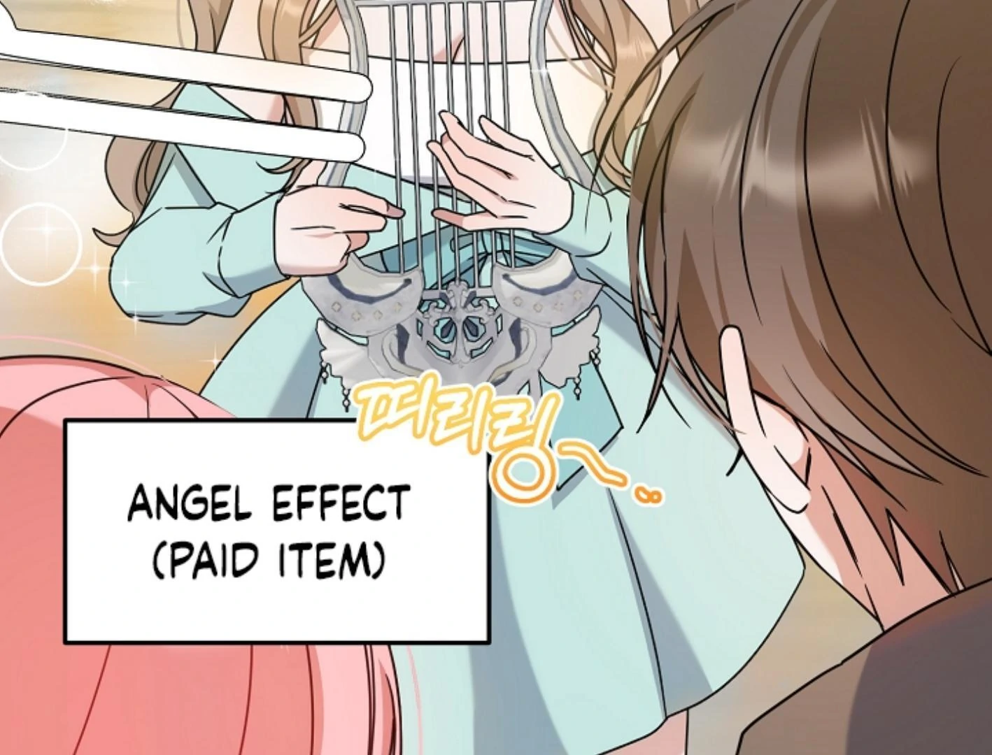 They’re All The Same (Kang Byeol) - Chapter 9 manhwa