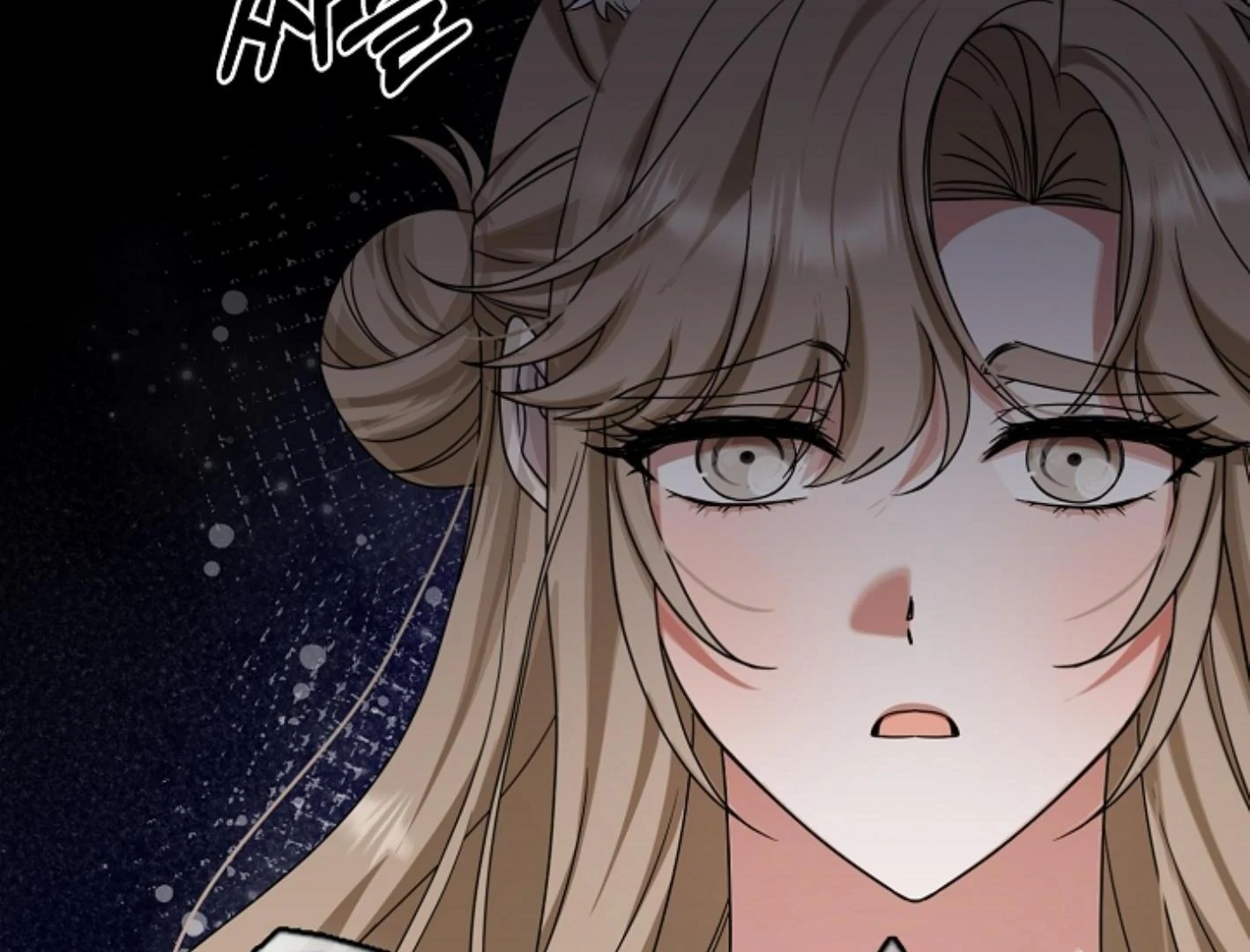They’re All The Same (Kang Byeol) - Chapter 9 manhwa
