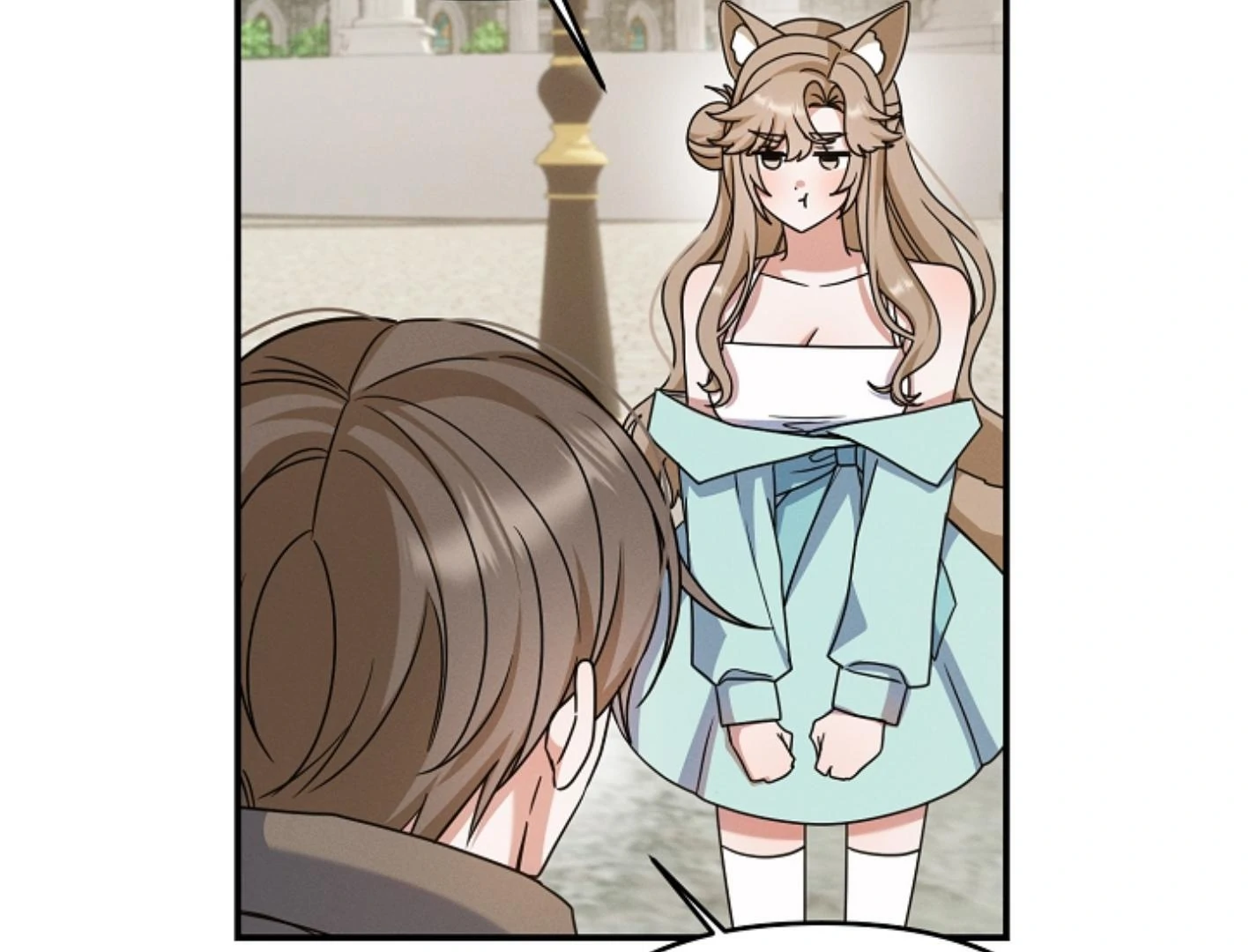 They’re All The Same (Kang Byeol) - Chapter 9 manhwa