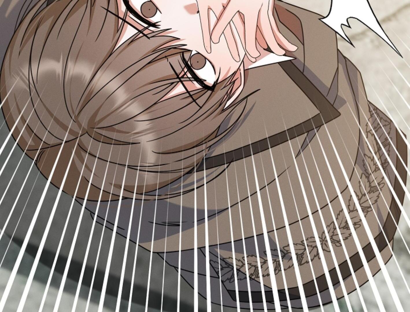 They’re All The Same (Kang Byeol) - Chapter 9 manhwa