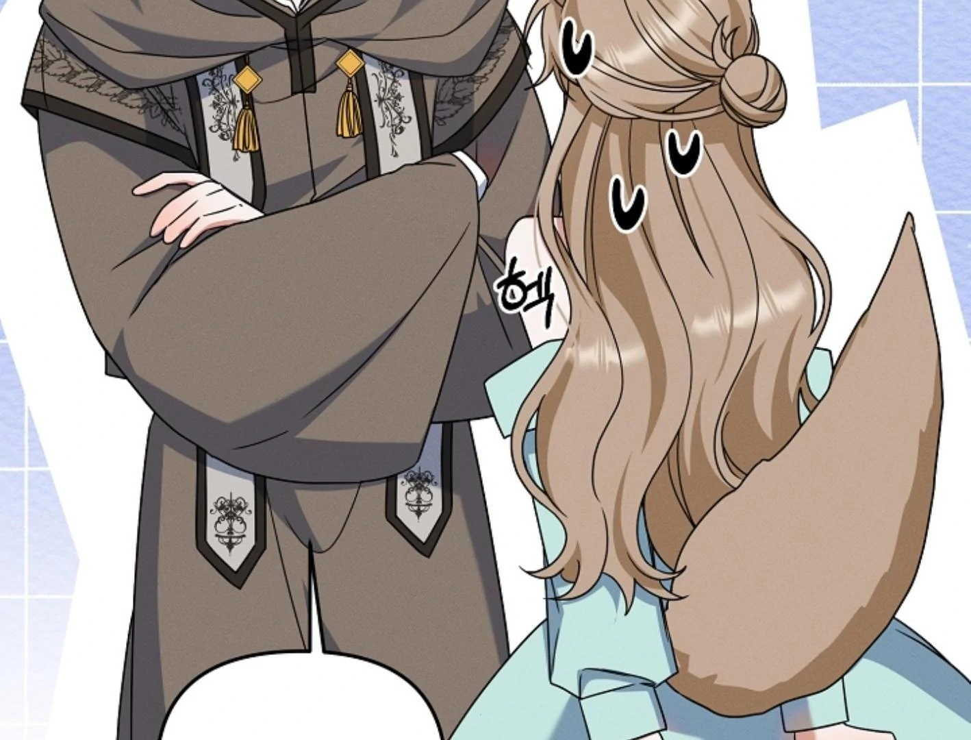 They’re All The Same (Kang Byeol) - Chapter 9 manhwa