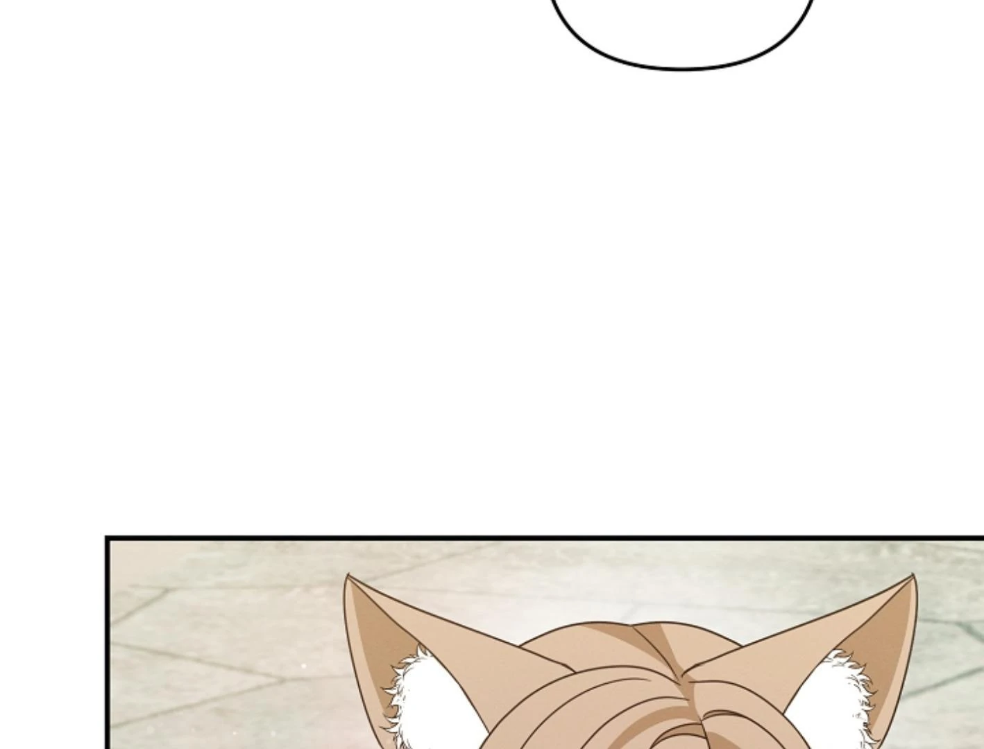 They’re All The Same (Kang Byeol) - Chapter 9 manhwa