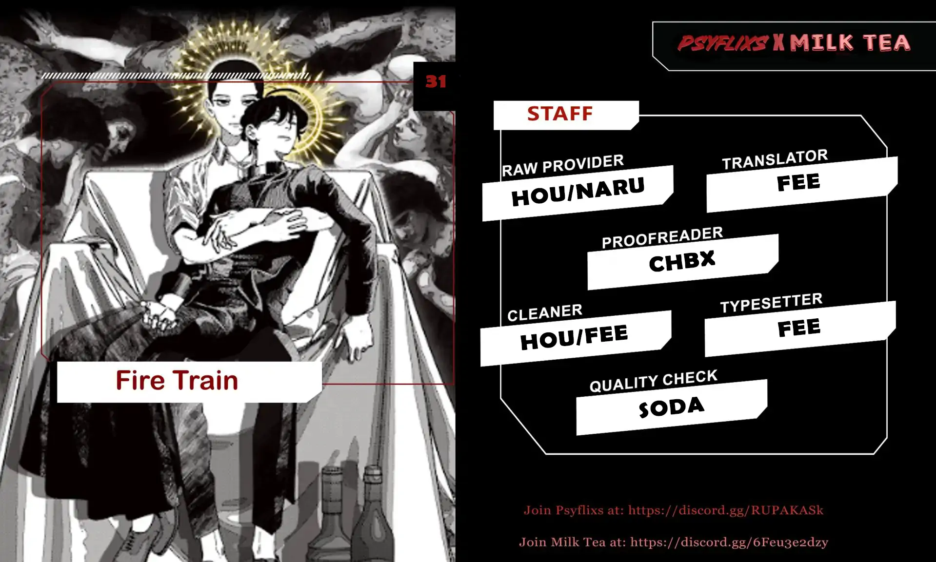 Fire Train - Chapter 30 manhwa