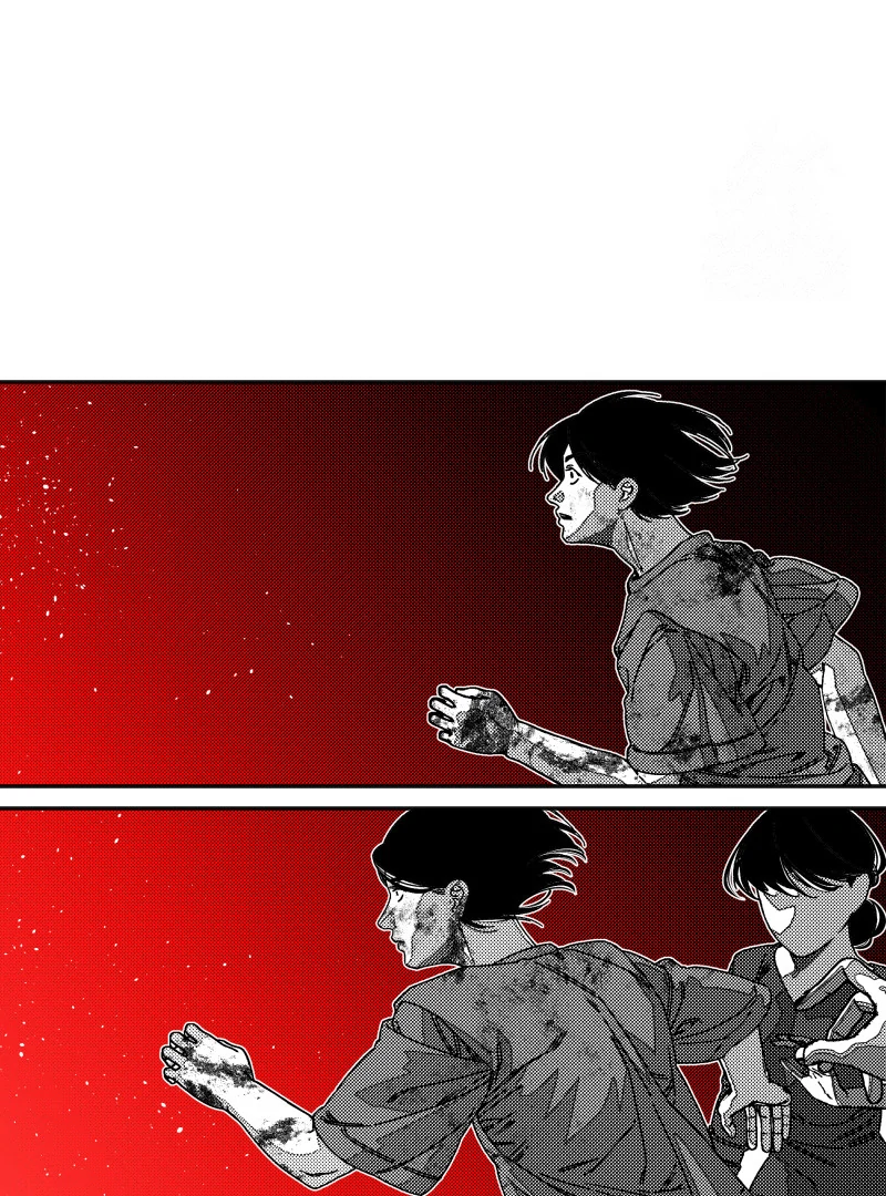 Fire Train - Chapter 30 manhwa