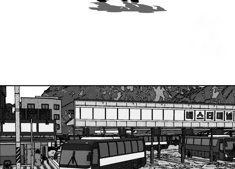 Fire Train - Chapter 30 manhwa