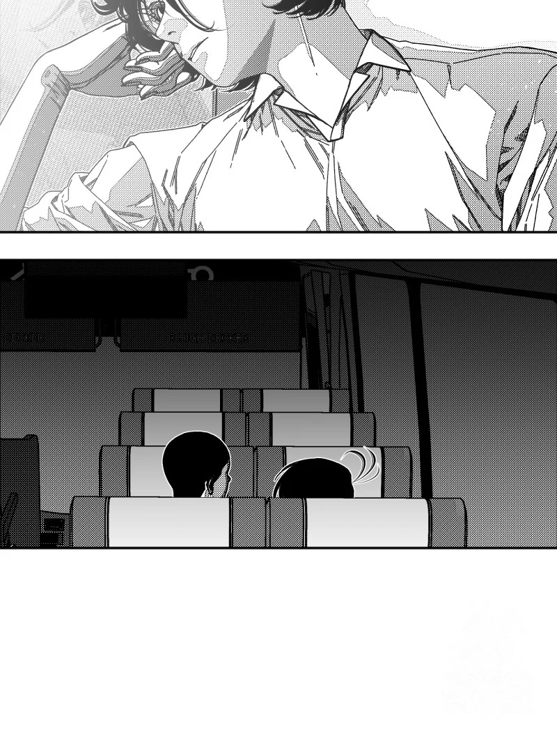 Fire Train - Chapter 30 manhwa