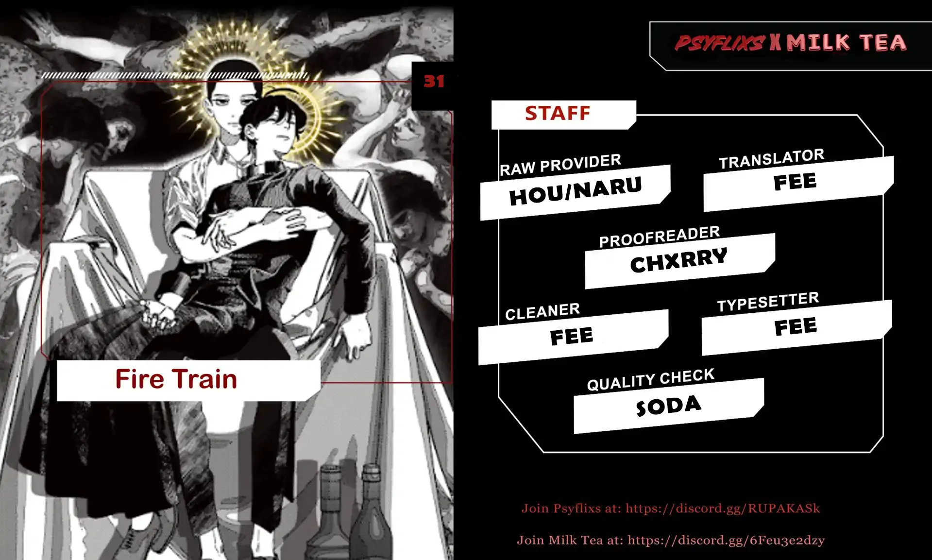 Fire Train - Chapter 31 manhwa